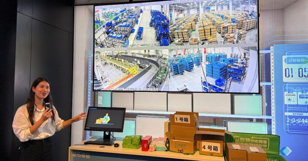 Alibaba’s Apsara Conference 2025 in Hangzhou