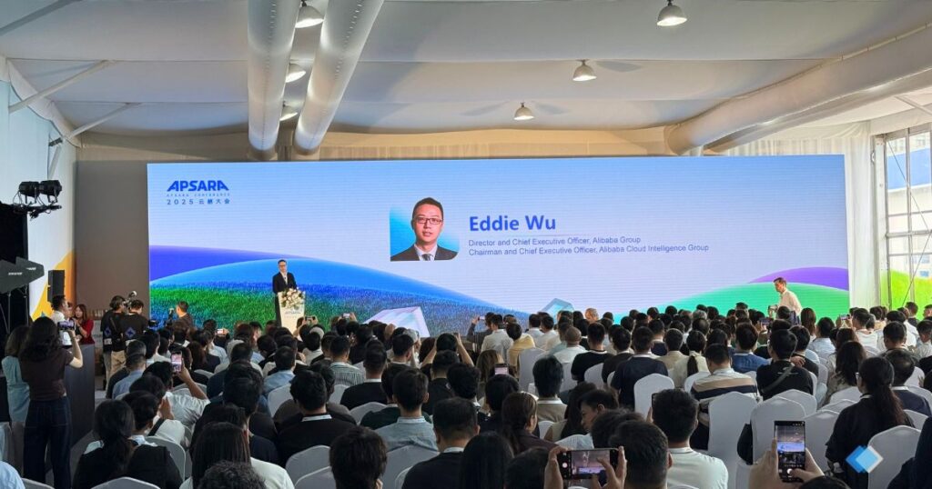 Keynote Speech by Eddie Wu, Alibaba Group CEO