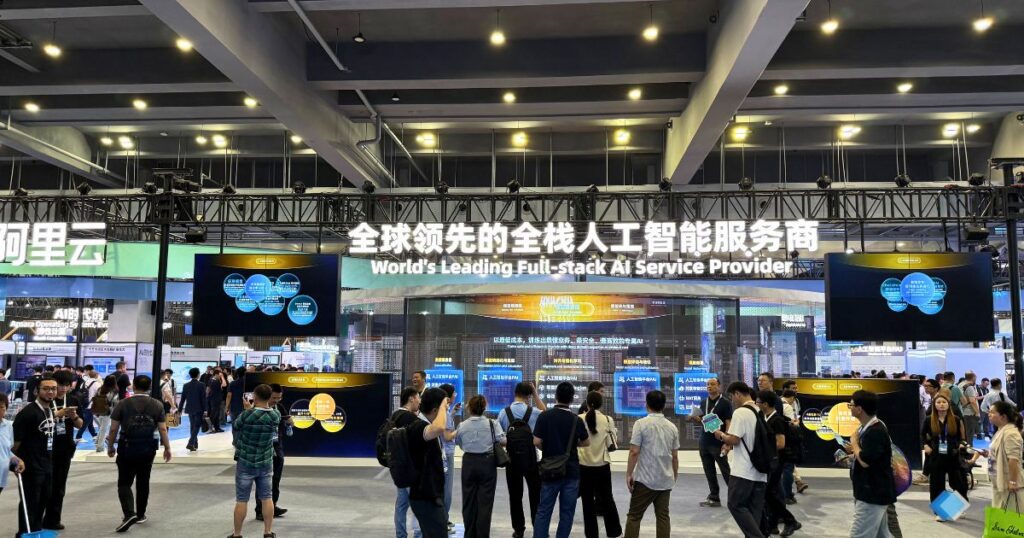 Alibaba’s Apsara Conference 2025 in Hangzhou